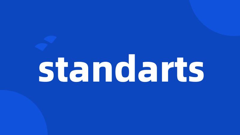 standarts