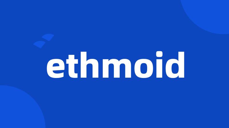 ethmoid