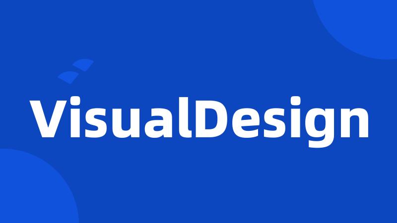 VisualDesign