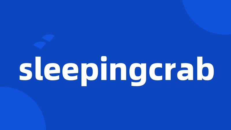 sleepingcrab