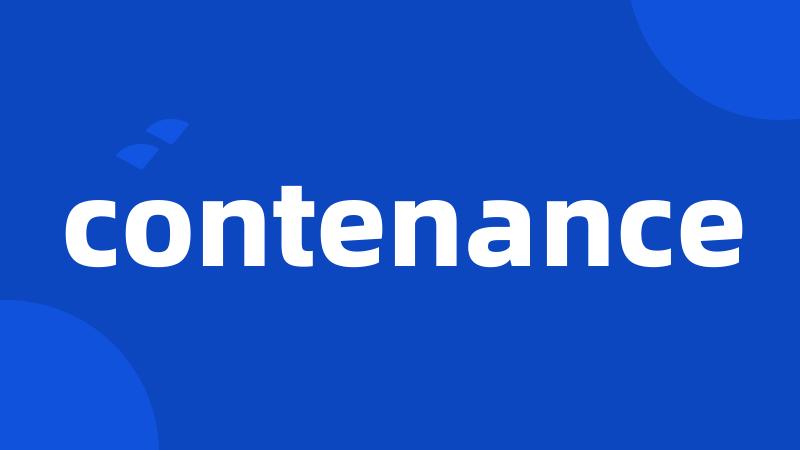 contenance