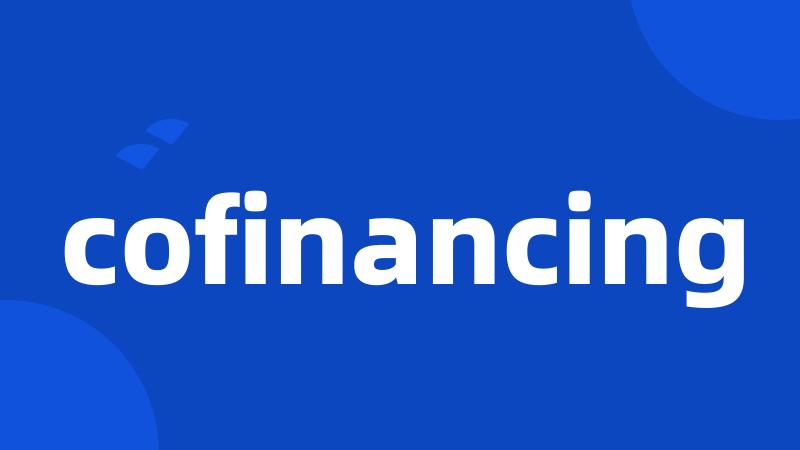 cofinancing