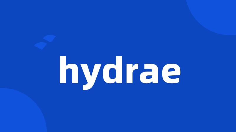 hydrae