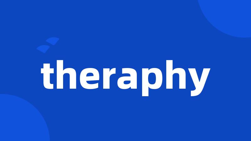 theraphy