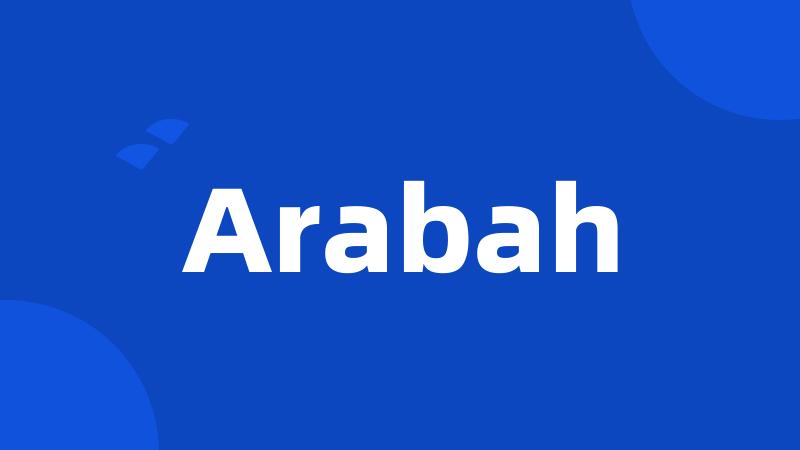 Arabah