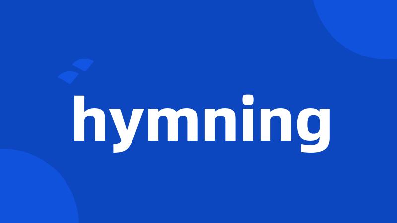 hymning