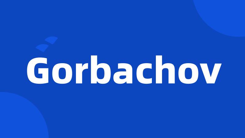 Gorbachov