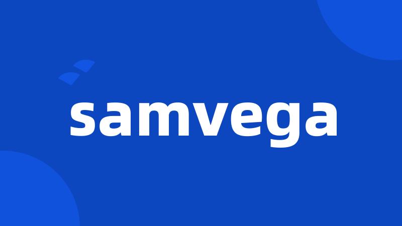 samvega