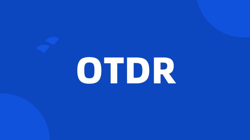 OTDR