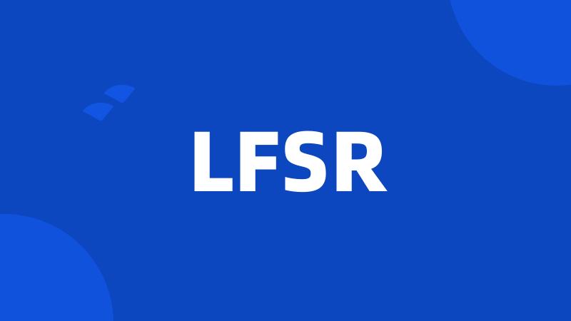 LFSR