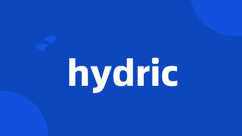 hydric