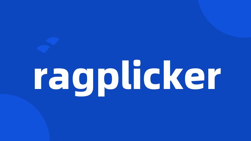 ragplicker