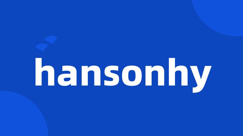 hansonhy