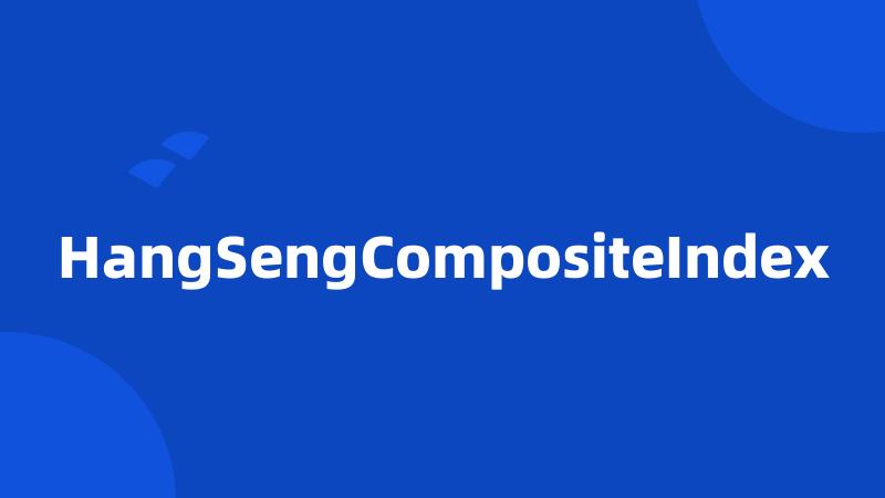 HangSengCompositeIndex