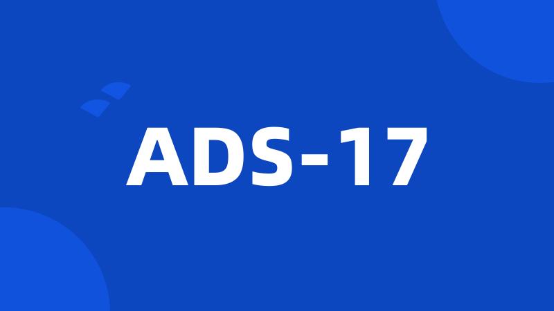 ADS-17