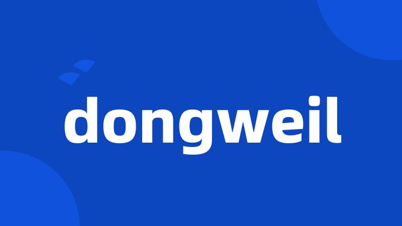 dongweil