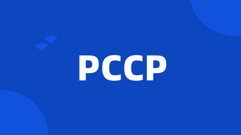 PCCP