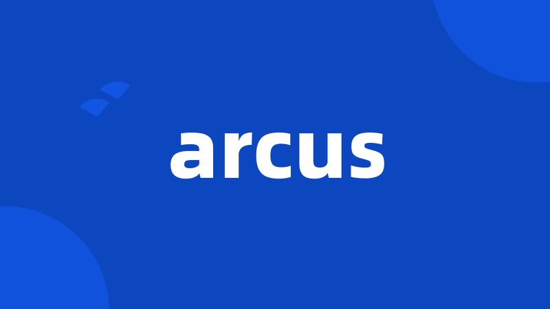 arcus