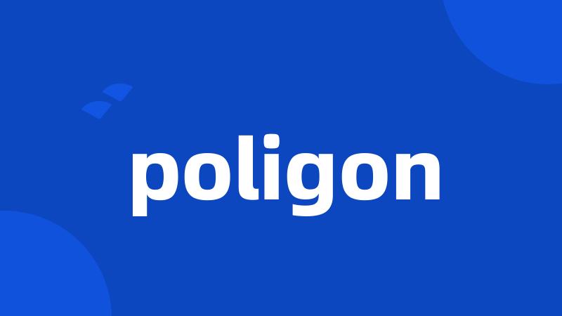 poligon