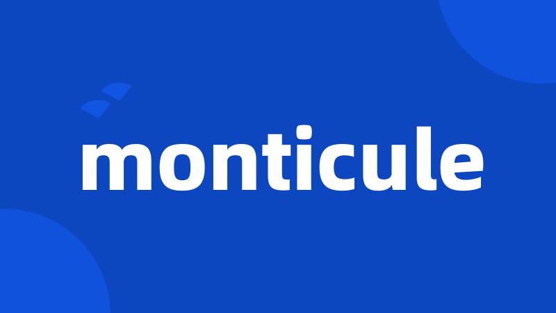 monticule