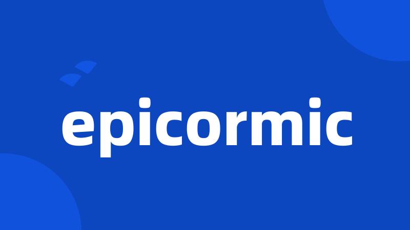 epicormic