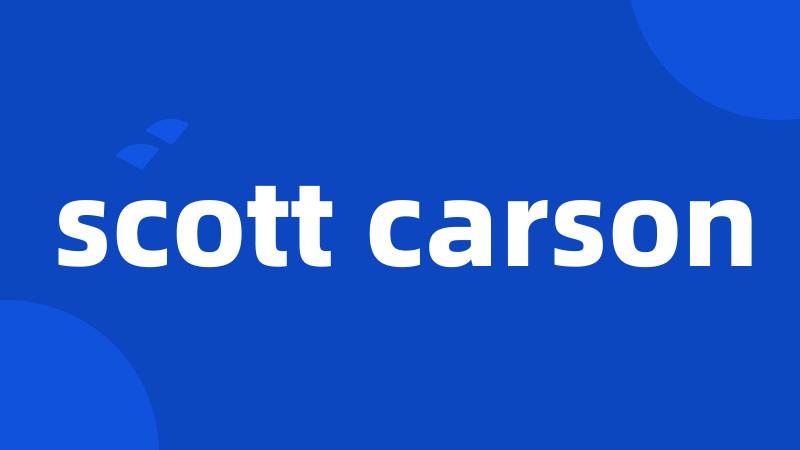 scott carson