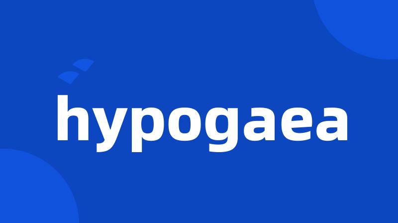 hypogaea