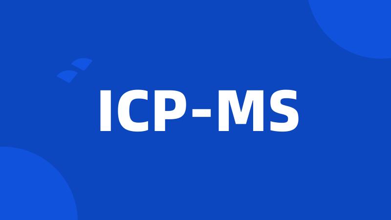 ICP-MS