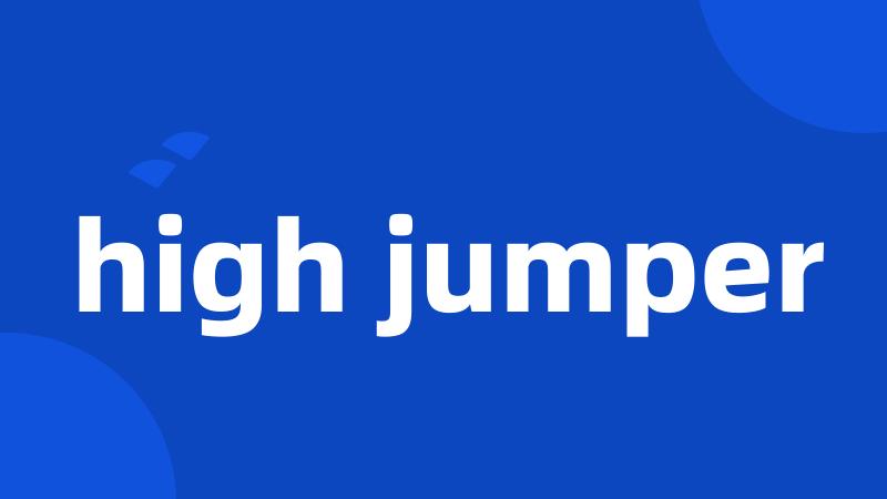 high jumper