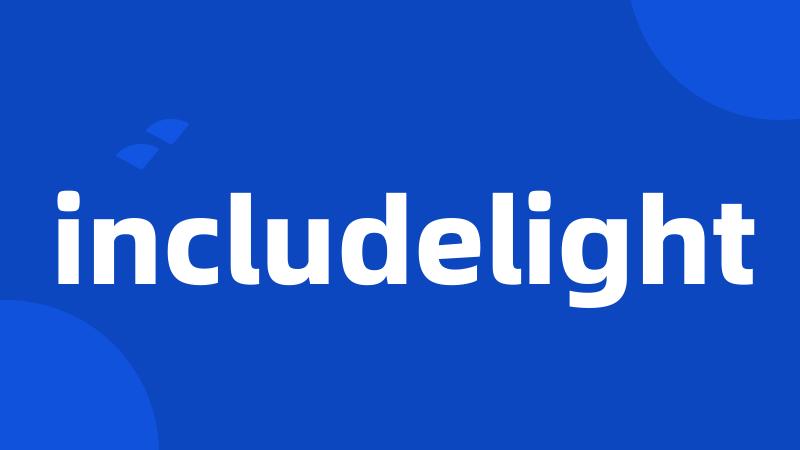 includelight