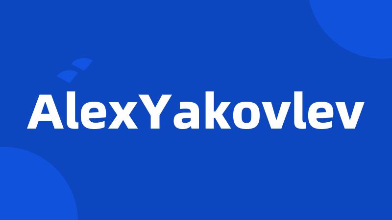 AlexYakovlev