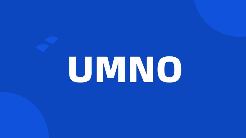 UMNO