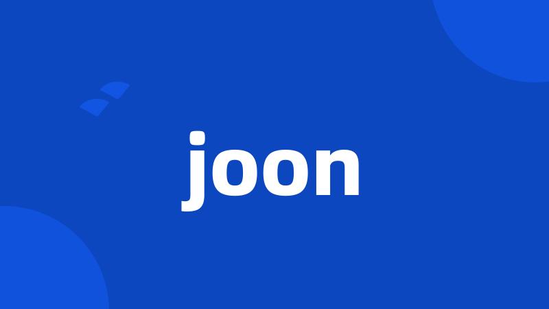 joon