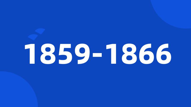 1859-1866