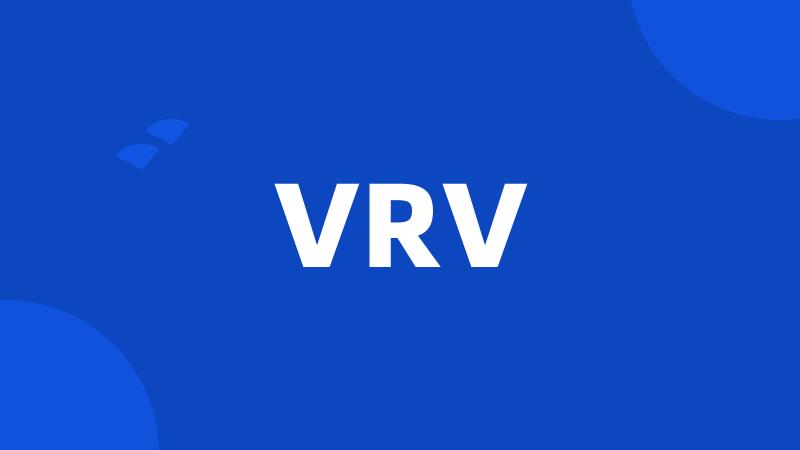 VRV