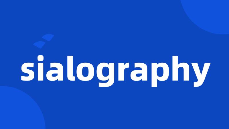 sialography