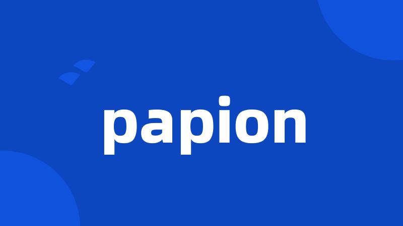 papion