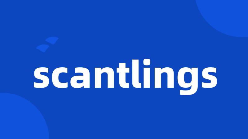 scantlings