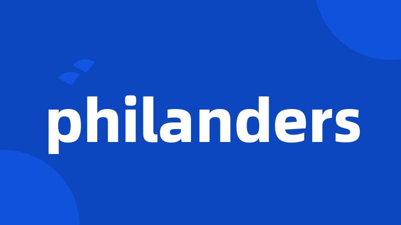 philanders