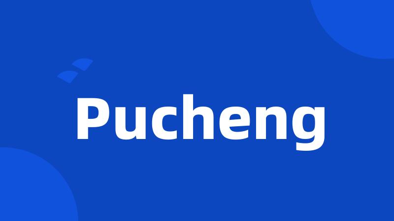 Pucheng