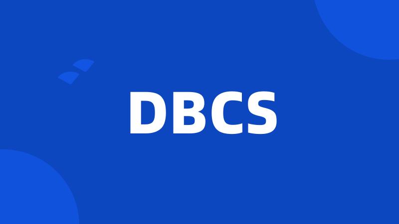 DBCS