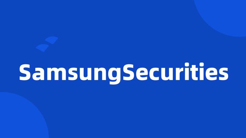 SamsungSecurities
