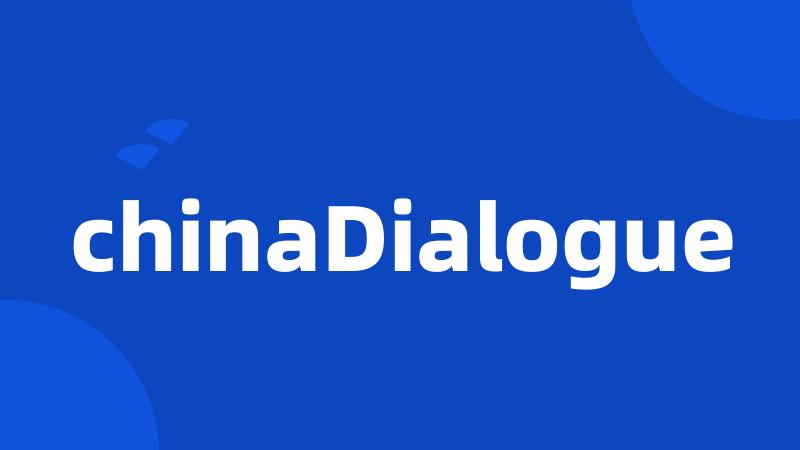 chinaDialogue