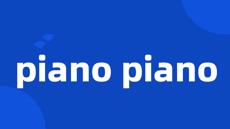 piano piano