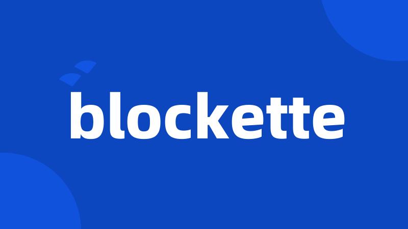 blockette