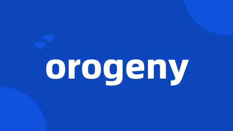 orogeny