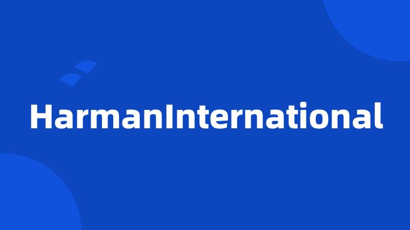 HarmanInternational