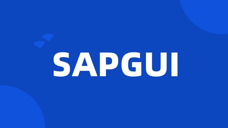 SAPGUI