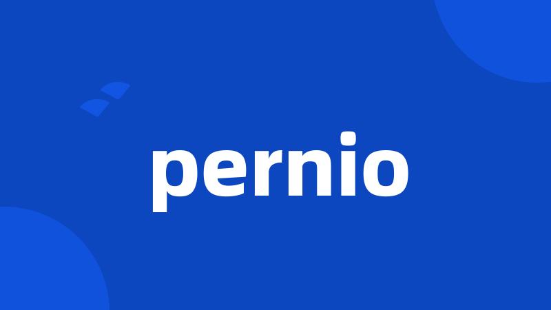 pernio