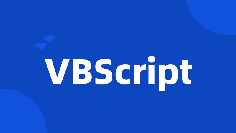 VBScript